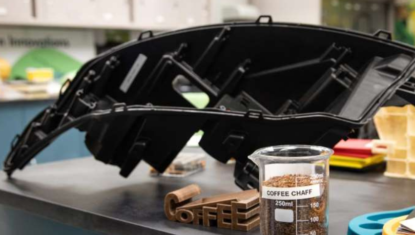 福特用麦当劳咖啡豆中的废料制造汽车零件