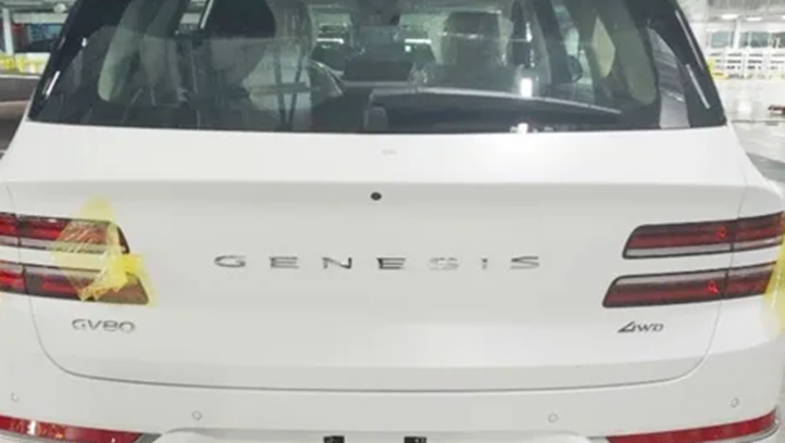 创世纪GV90旗舰SUV渲染看起来像凯迪拉克凯雷德的竞争对手