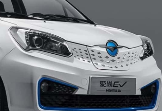 中国汽车制造商海马在2020年汽车博览会上确认进入印度市场