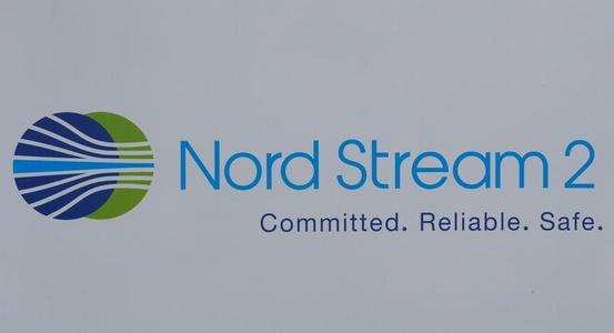 美国的Nord Stream 2困境才刚刚起步