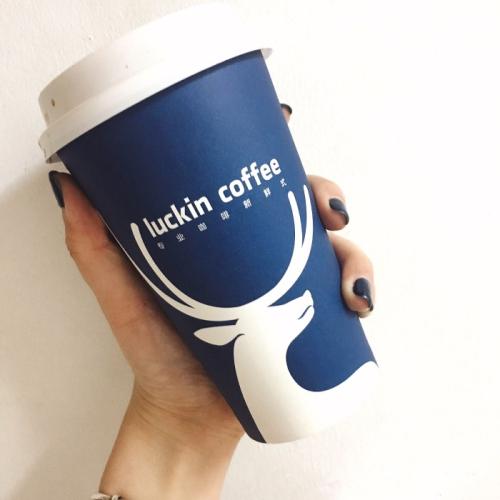 Luckin Coffee寻求更多的中国市场 启动价值8.21亿美元的股权交易