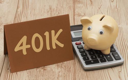 401k捐款会减少AGI或MAGI吗