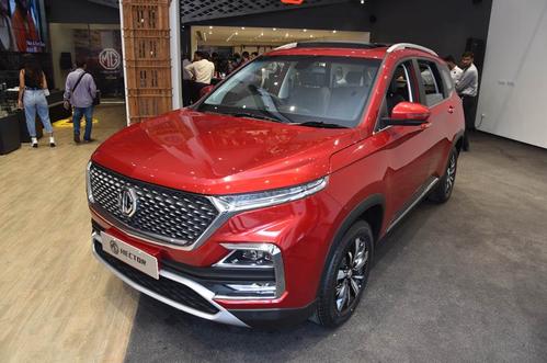 MG Motor India在2020年汽车博览会上推出E200概念车