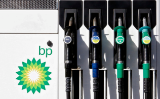 石油巨头BP计划到2050年实现碳中和
