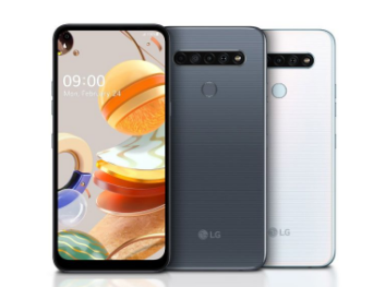 这些2020年新推出的LG手机为您提供了预算内的四个后置摄像头