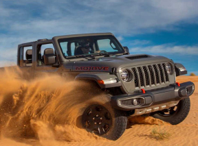 Jeep Gladiator Mojave的价格会让你感到惊讶