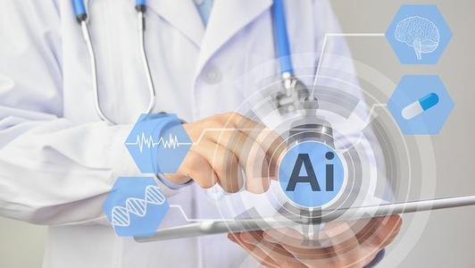 AI是医疗保健行业中改变游戏规则的顶尖技术