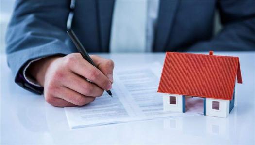抵押利率研究可以为您提供最佳的房屋贷款