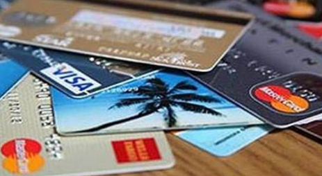 如果用户延迟每月还款 则信用卡欠款可能导致银行收货意外之财