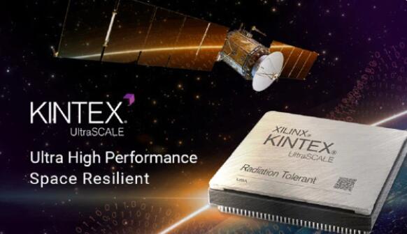 Xilinx生产可在太空中使用的可编程芯片
