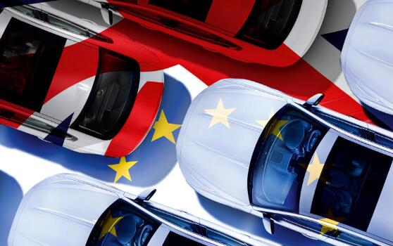 英国对欧盟新车征收10％的进口税