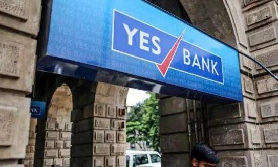 马杜卡普尔集团放弃在Yes银行的发起人股权