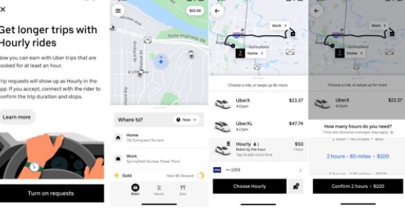 Uber现在允许美国车手以每小时50美元的价格预订旅行