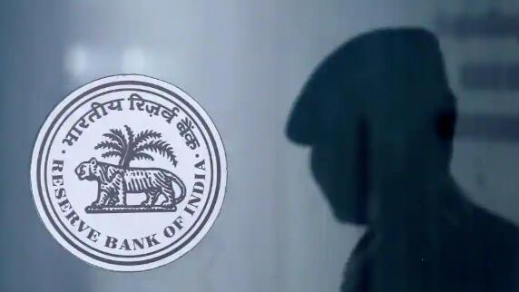 印度央行对花旗银行处以4千万卢比的罚款
