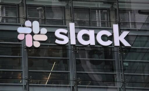 Slack收入增长后下降了10％以上 指导未能给人留下深刻印象