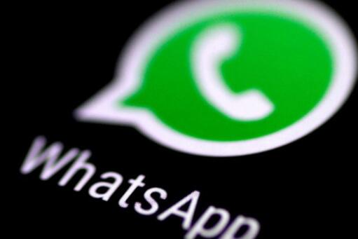 WhatsApp错误使您的手机号码可以通过Google搜索访问