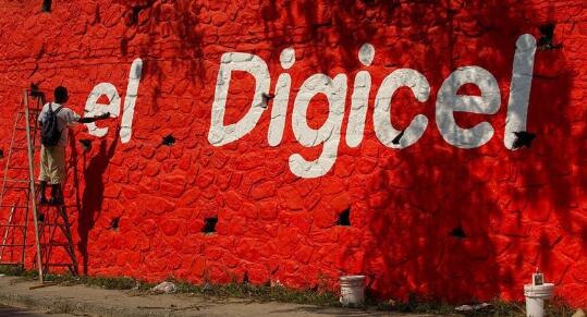 Digicel即将完成16亿美元的债务削减计划