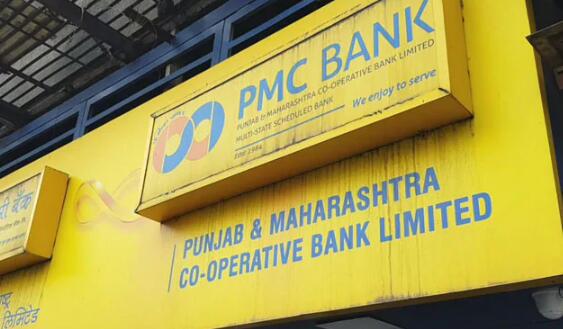 在当前局势危机中PMC银行的提款限额提高到10万卢比