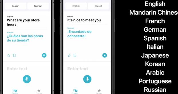 Apple全新的Translate应用程序可支持11种语言的离线版本