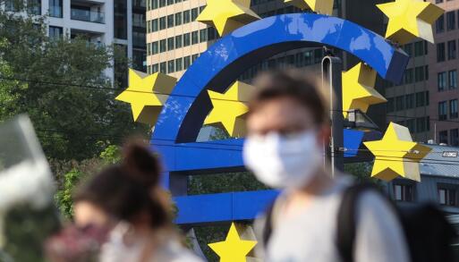 欧洲央行表示危机中欧元区银行贷款继续飙升