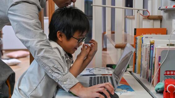中国在线学习应用作业帮募资7.5亿美元