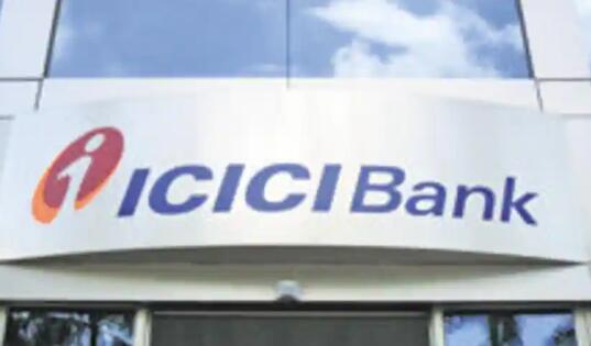 ICICI银行计划筹集至多1500亿卢比