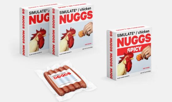 Nuggs用新现金和新首席技术官还有人造肉食品产品线进行了重新包装