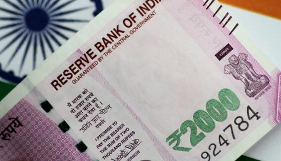 印度政府批准向三家国营一般保险公司注资12,450亿卢比