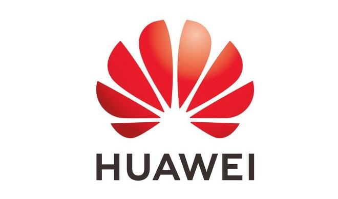 华为和WIRED举办网络研讨会，重点介绍技术和全球化的未来
