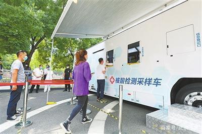 辽宁省首台移动核酸检测采样站已经下线 核酸检测风险正在降低