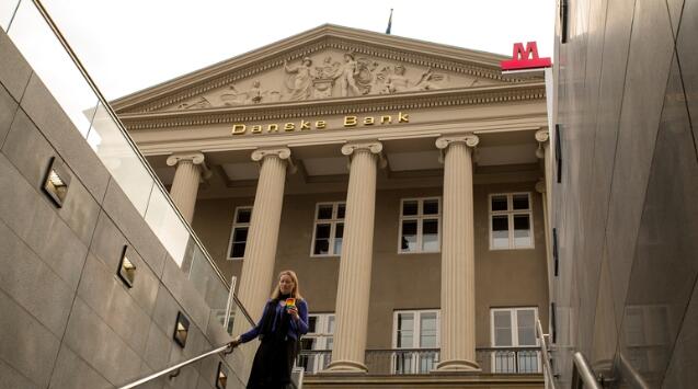 丹麦银行警告说在利润超过预期后还会有更多的裁员