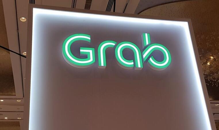 Grab通过消费贷款服务 财富管理扩展金融业务