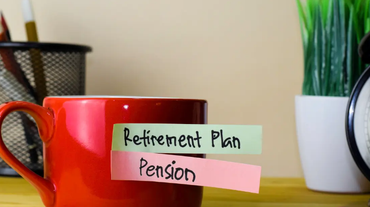 退休金是否应税 如何降低退休收入税