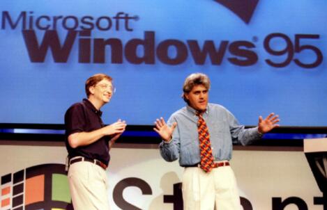 Windows 95今天变成25