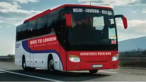 70天从德里到伦敦 全球最长的巴士探险之旅将于2021年5月开始