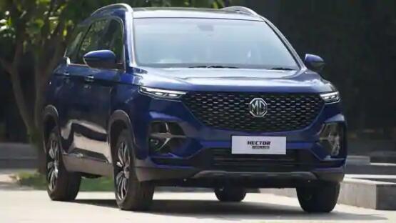 MG Hector Plus的促销结束 价格上涨