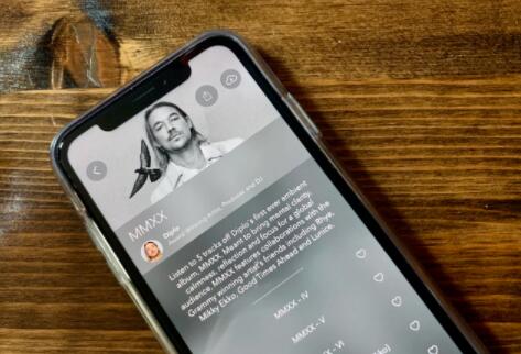 Diplo在冥想应用程序Calm中预览了他的新专辑