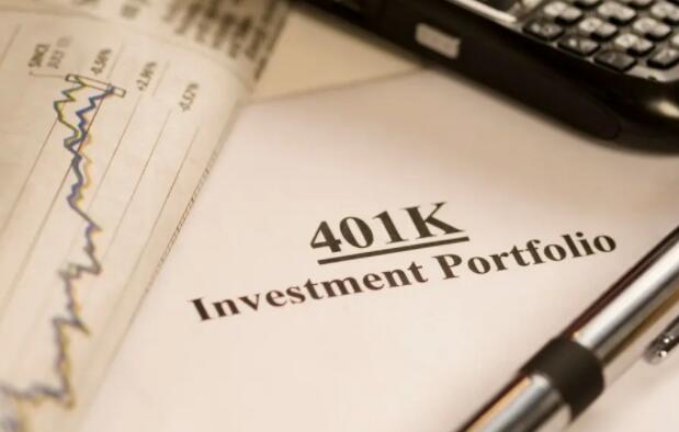 您可以为2020年的401（k）最大贡献是多少？