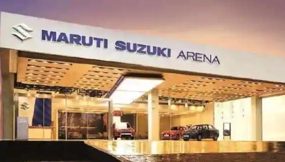 玛鲁蒂铃木庆祝Arena零售连锁店成立三年
