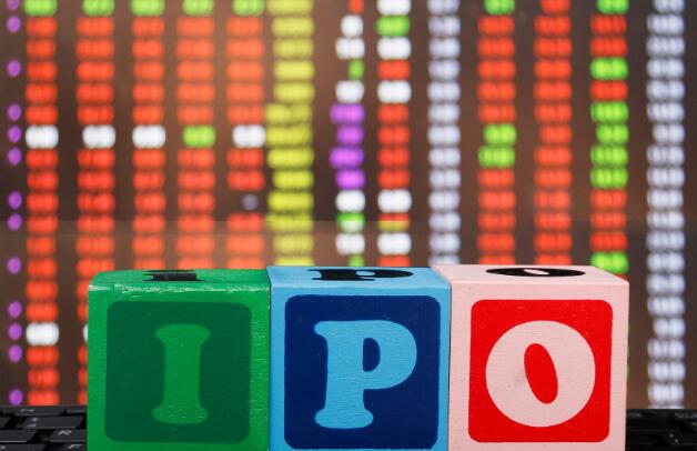 宝尊在香港IPO 作为扩大发行4000万股全球发行的一部分
