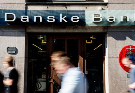 丹麦银行员工的士气创历史新低