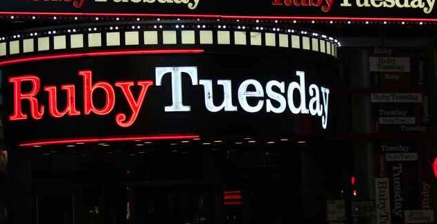 休闲餐饮连锁店Ruby Tuesday申请破产保护