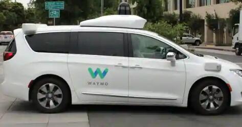 Waymo在美国亚利桑那州向公众开放无人驾驶出租车服务