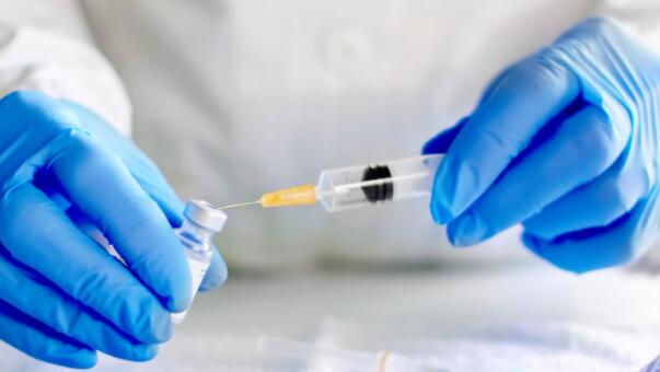 这家生物技术公司收到了有关其候选流感疫苗NanoFlu的消息