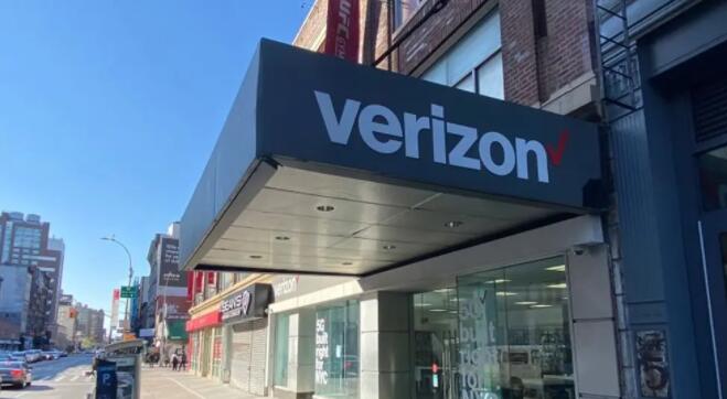 您应该在收益报告之前购买Verizon股票吗