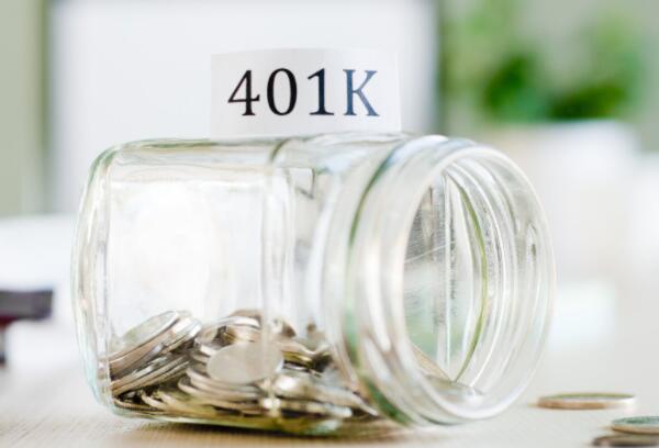离婚保护您的401k