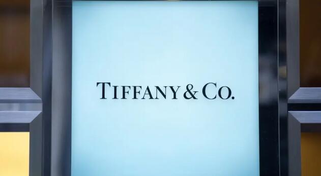 LVMH和Tiffany合并以4亿美元的价格重回正轨