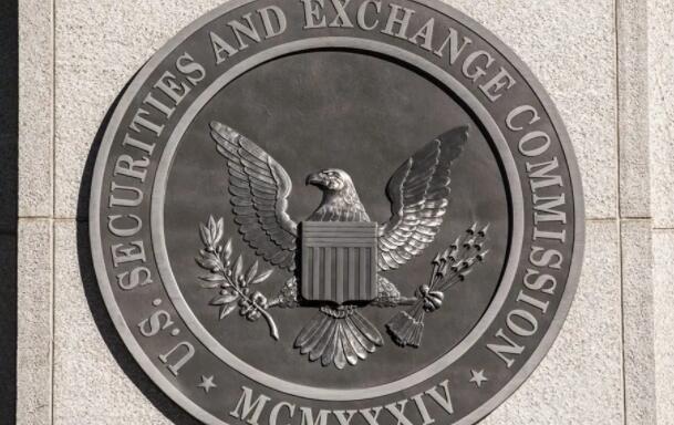 SEC更改规则允许使用更多杠杆和反向ETF