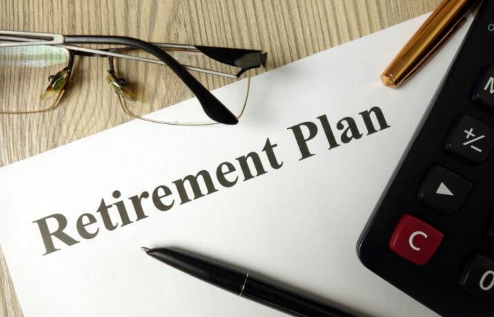 了解两者的区别和优势为您选择最佳的退休储蓄帐户