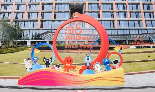 国庆双十一销售对我们的经济有何启示